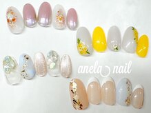アネラネイル 広尾店(anela nail)