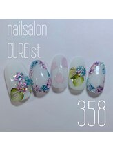 キュアイスト 調布店(CUREist)/