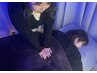 プロのドライヘッドスパ+身体全身の揉みほぐし　100分