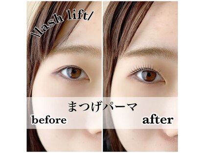 グランジュール(granjour)の写真