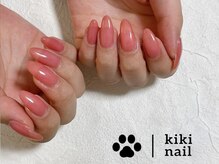 キキネイル 二子玉川(kikinail)/ちゅるんワンカラー/夏ネイル