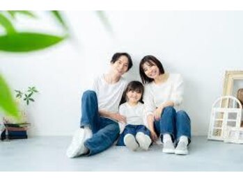 小林整骨院 池田/お子様連れも大歓迎