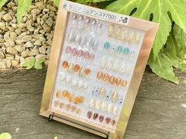 クリアニュアンス￥7000