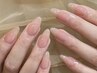 《チップ長さ出し》ワンカラー・グラデーション
