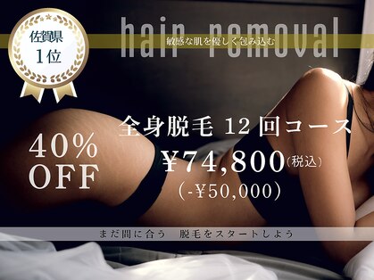 ビープランニング(B-PLANNING.)の写真