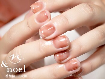 ノエル(Noel)/ニュアンスちゅるんネイル