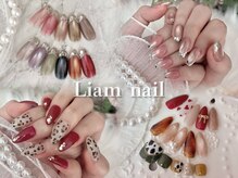 リアムネイル(Liam nail)