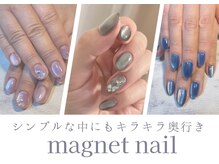 お似合いのカラーを見つけます