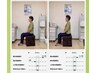 【AI姿勢診断】+骨盤調整/骨格歪み調整 歪みが気になる方・姿勢改善
