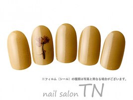 1月定額4900円→オフ込み3500円