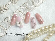ネイルシュシュ 橋本店(nail chou chou)/バレンタインネイル☆9500円
