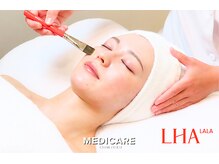 メディケア 新宿