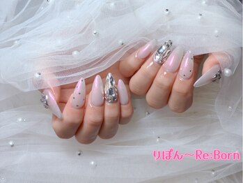 りぼん(Re:Born)/長さ出しワンホン定額