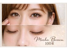 チック(chick)/LED 上品モカブラウン100束