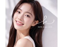 ケイトステージラッシュ 一宮店