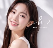 ケイトステージラッシュ 一宮店