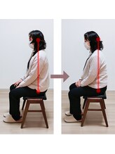 悠々/座り姿勢も確認