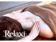 リラクシー(Relaxi)の写真