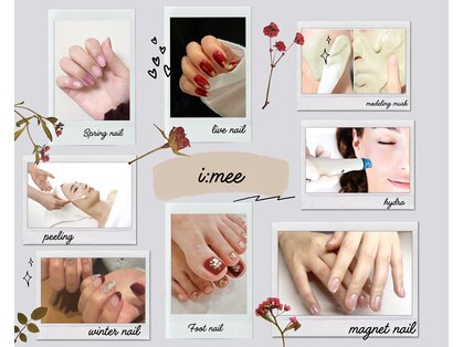 アイミー(i:mee)の写真