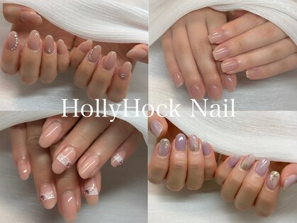 ホリーホック ネイル 仙台泉(HollyHock Nail)の写真
