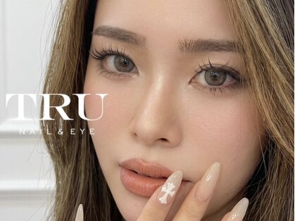トゥルーネイル アンド アイ 大井町店(TRU NAIL & EYE)の写真