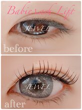 ジュエル(JEWEL)/☆バービーラッシュリフト☆