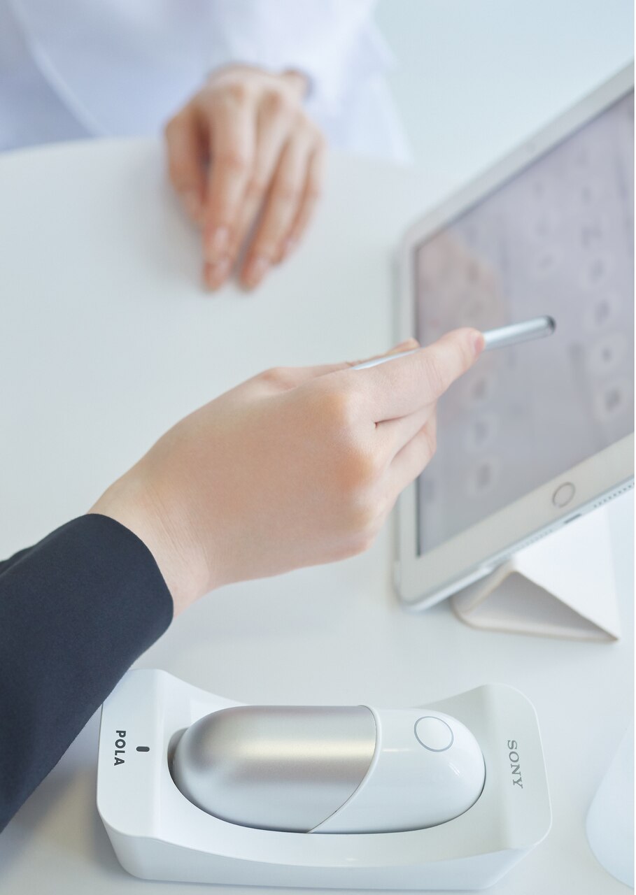 ポーラの肌分析【無料】