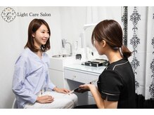 ライトケアサロン 渋谷店(Light Care Salon)/１ カウンセリング