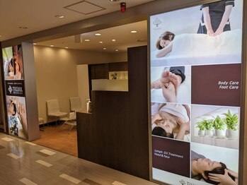 ティヨール 博多阪急店/ゆったりと落ち着いた店内