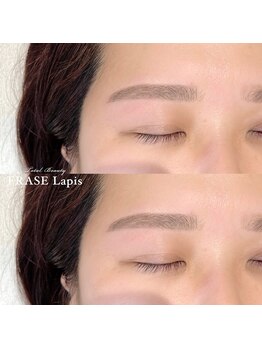 フレイズラピス(FRASE Lapis)/美眉スタイリング