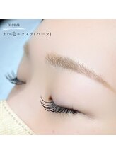 ココ(coco.)/目を閉じるとさらに良き◎