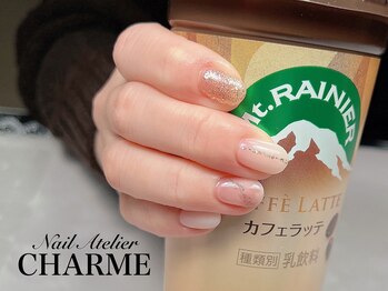 シャーム(CHARME)/
