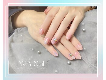 ワイアンドワイ(Y&Y)/自慢のユニコーンマググラデ