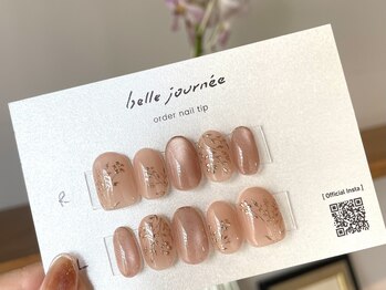 アメリアンドカシェット(Amelie&Cachette)/ブラダイルネイル:maika