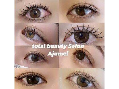 アジュメル(Ajumel)の写真