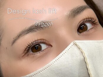 アリュール アンド エテルノ 戸祭店(Allure & ETERNO)/デザインラッシュリフト