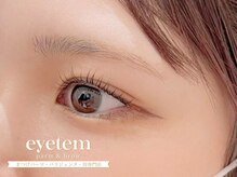 アイテム 堺東駅前店(eyetem)/ まつ毛パーマ/マツパ/まつパ