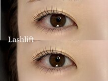 カミエユニ(Kamie-uni-)/まつ毛パーマ