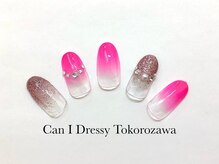 キャンアイドレッシー 所沢店/【ハンド】定額デザイン