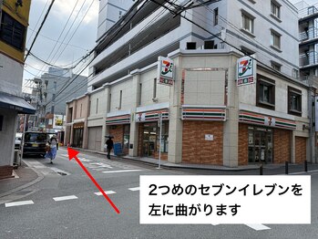 ユーアイ 天神国体道路店(Yuueye)/【赤坂駅～道順4/Yuueye天神】