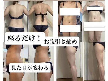 ヨサパーク ルポ(YOSA PARK ropos)/お腹やお尻、足もキレイ痩せ