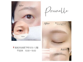 プリュネル(prunelle)