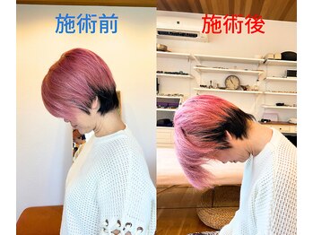 さくらの整体院/40代女性首肩の違和感でお悩み