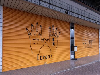 エクランプラス(Ecran+)/サロン　外観