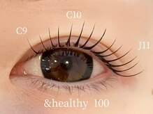 アイラッシュ＆ネイル レーヌ池袋 (Reine)/アンドヘルシー