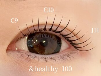 アイラッシュ＆ネイル レーヌ池袋 (Reine)/アンドヘルシー