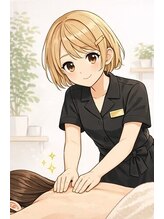 康楽園リラクゼーション アン