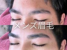 リアン(LIEN)