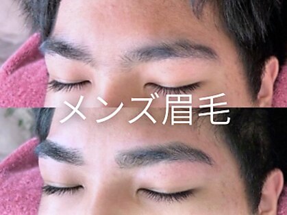 リアン(LIEN)の写真