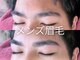 リアン(LIEN)の写真